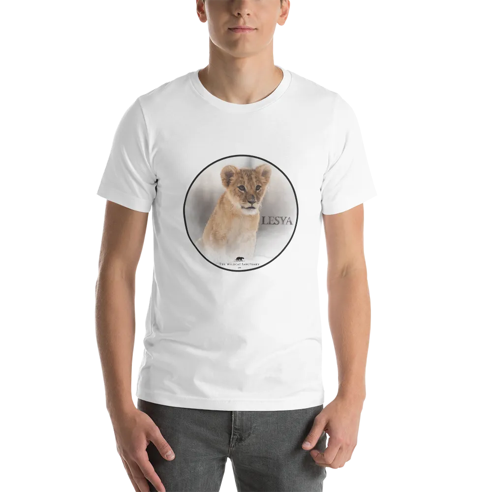 Lion Lesya Short Sleeve Unisex T-Shirt