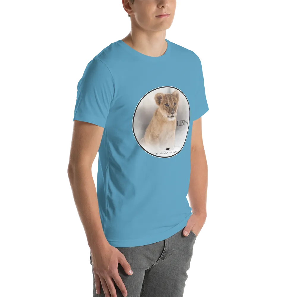 Lion Lesya Short Sleeve Unisex T-Shirt