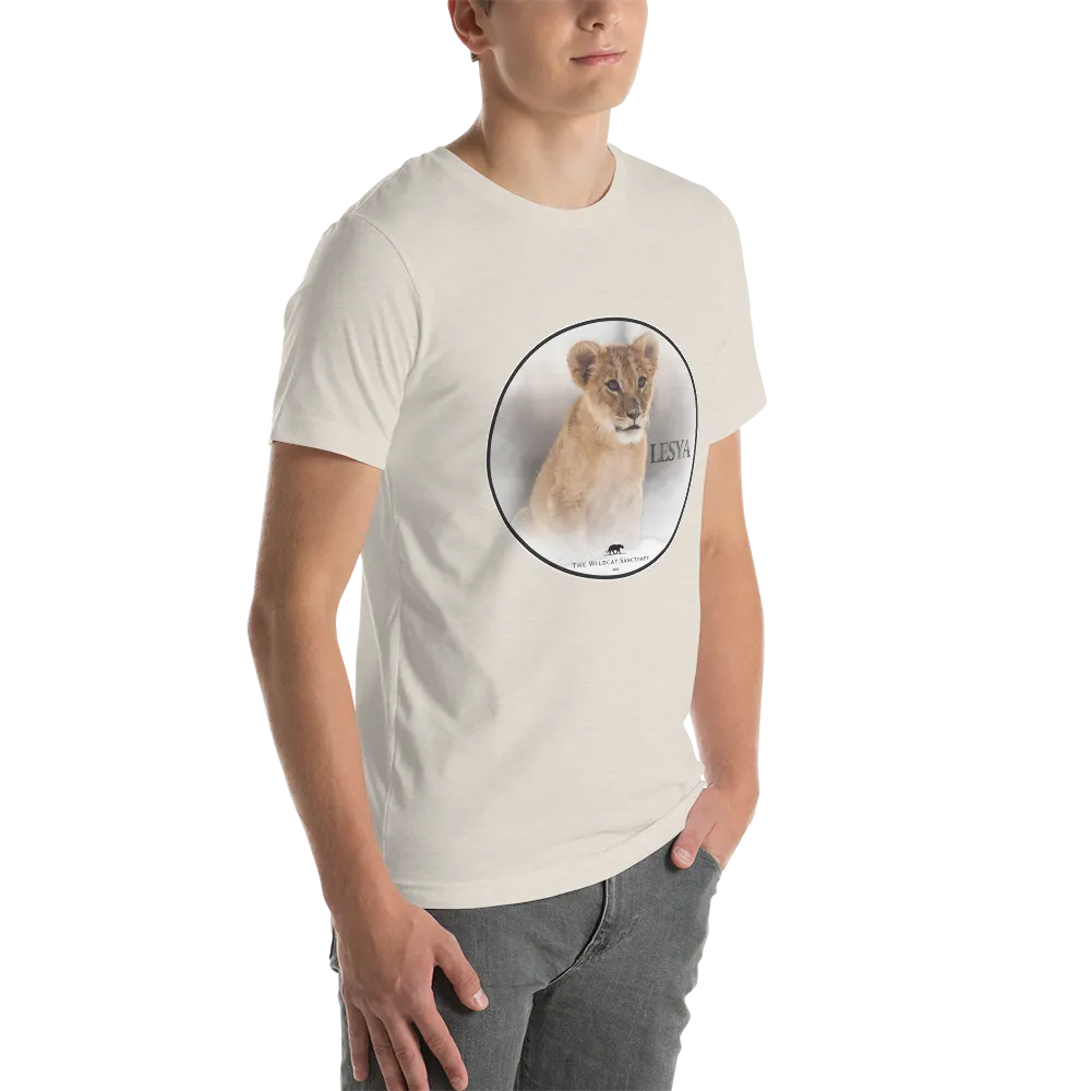 Lion Lesya Short Sleeve Unisex T-Shirt