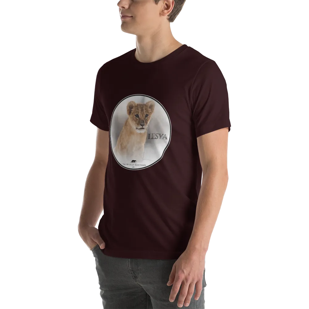 Lion Lesya Short Sleeve Unisex T-Shirt