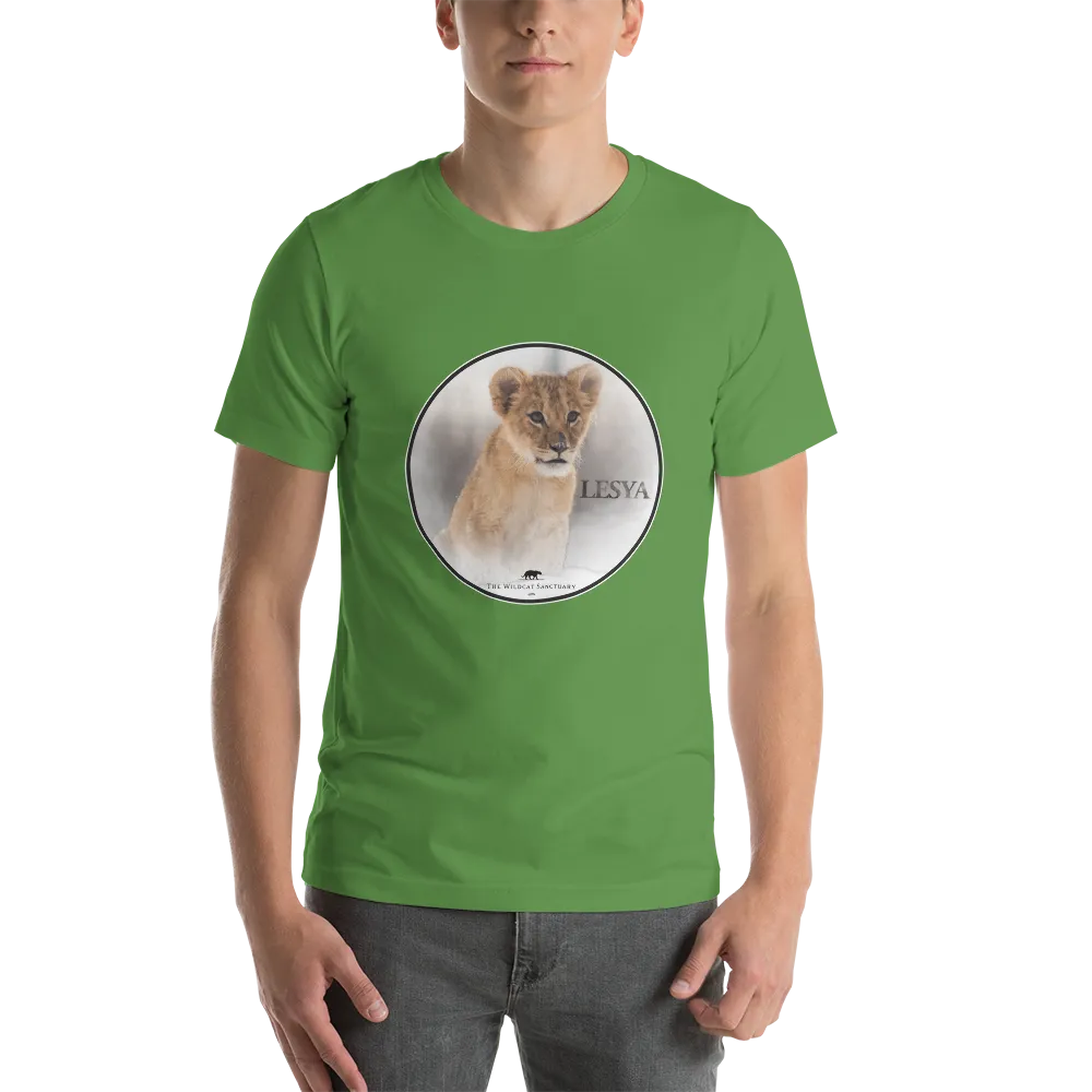 Lion Lesya Short Sleeve Unisex T-Shirt