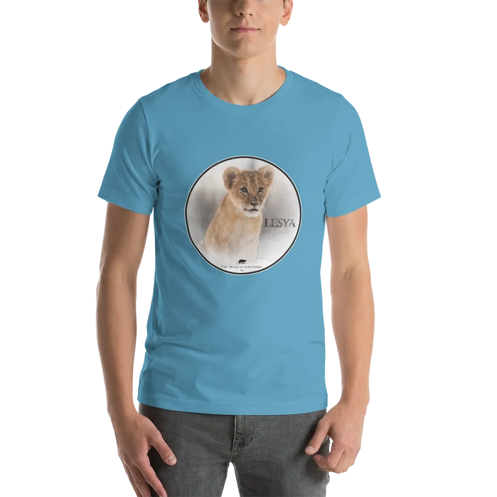 Lion Lesya Short Sleeve Unisex T-Shirt