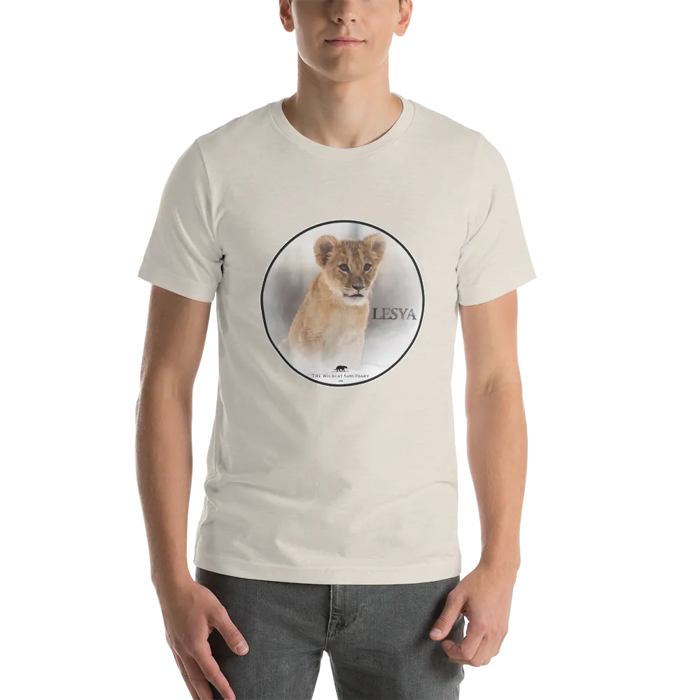 Lion Lesya Short Sleeve Unisex T-Shirt