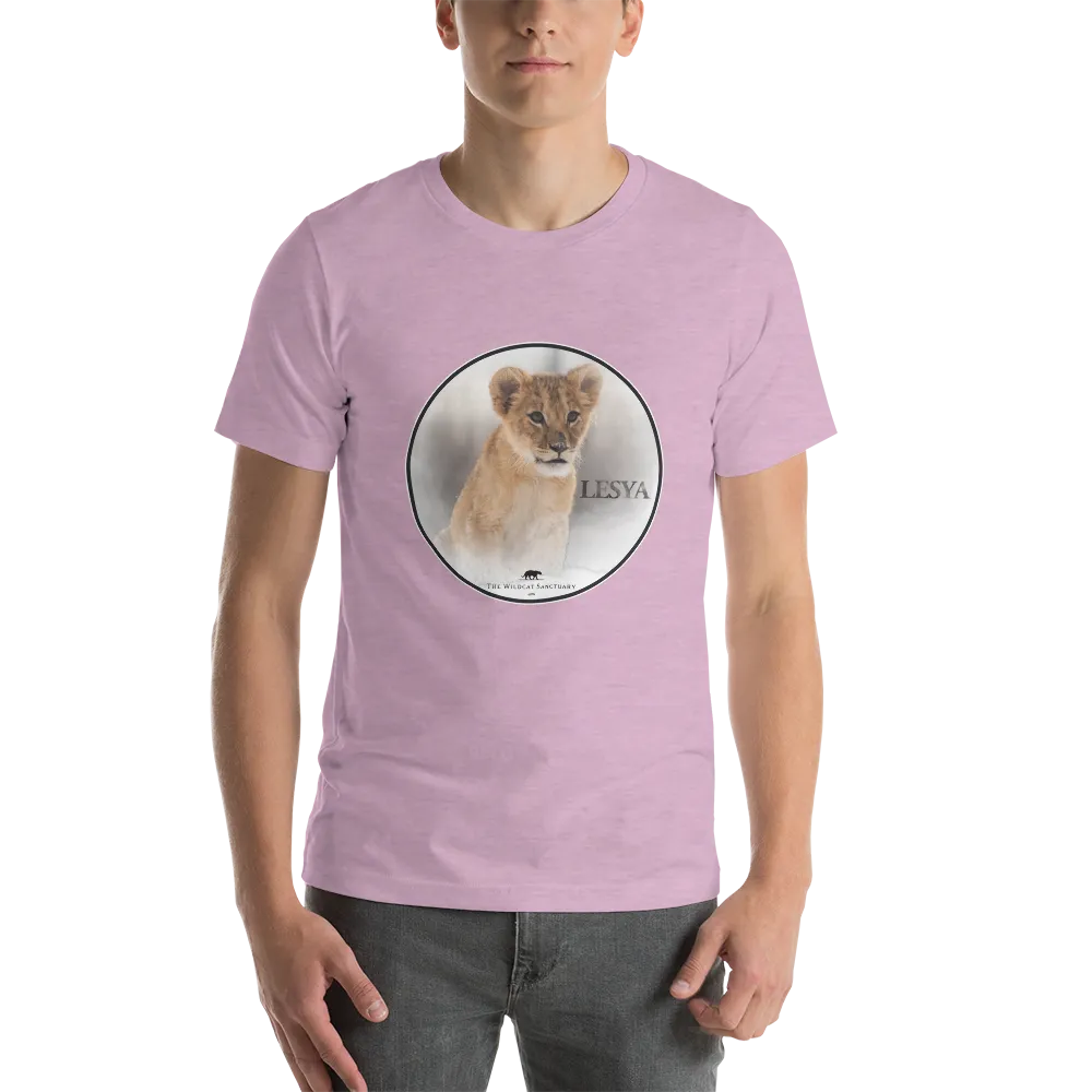 Lion Lesya Short Sleeve Unisex T-Shirt