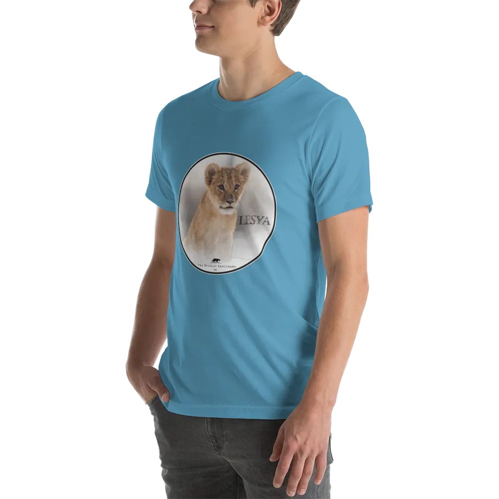 Lion Lesya Short Sleeve Unisex T-Shirt