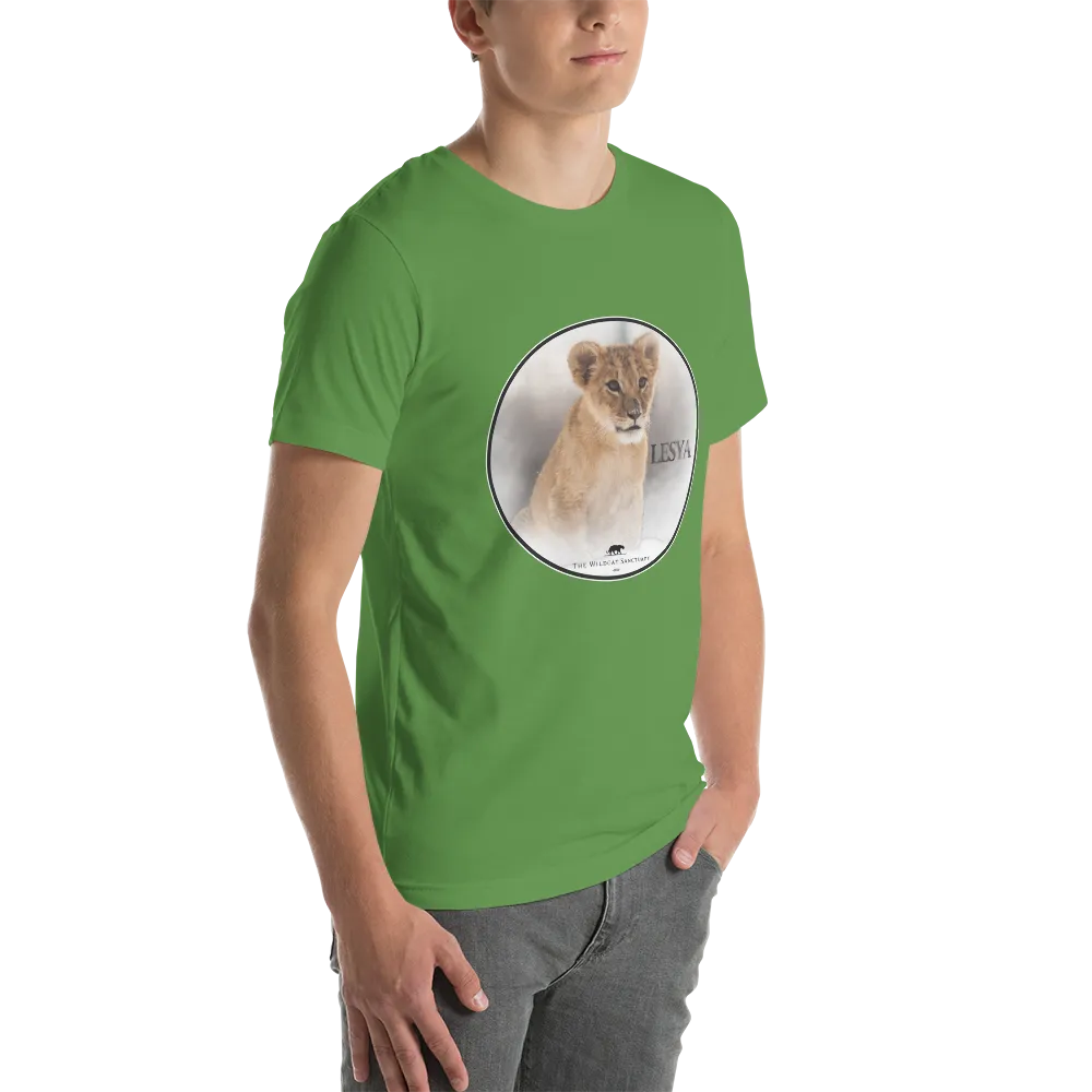 Lion Lesya Short Sleeve Unisex T-Shirt