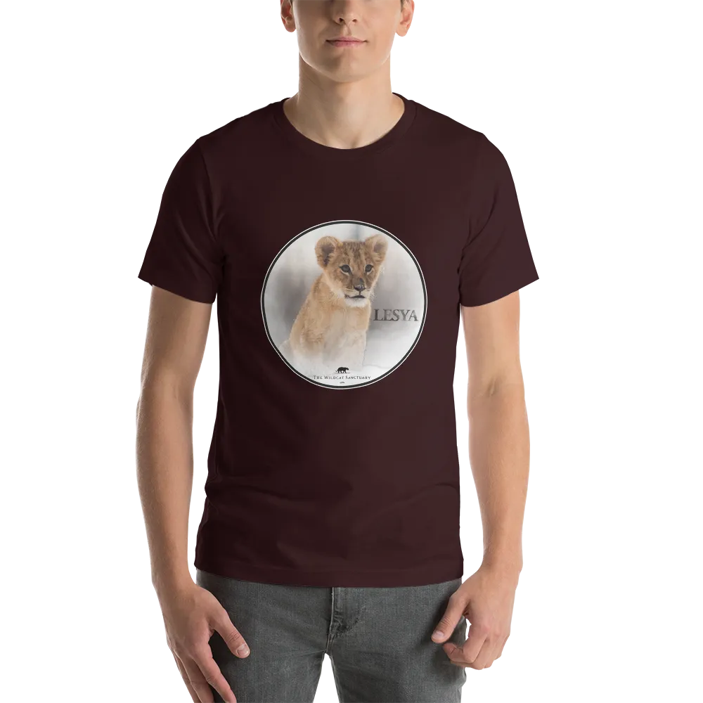 Lion Lesya Short Sleeve Unisex T-Shirt