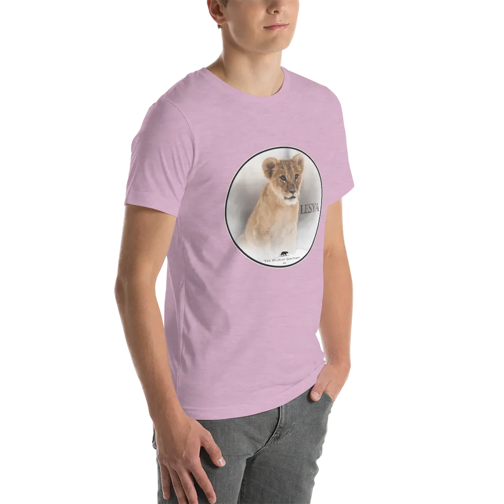 Lion Lesya Short Sleeve Unisex T-Shirt