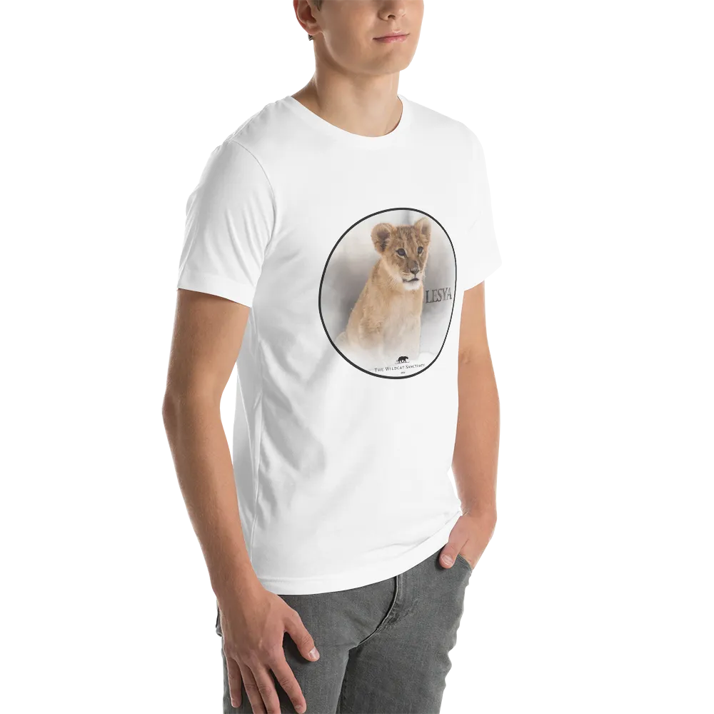 Lion Lesya Short Sleeve Unisex T-Shirt