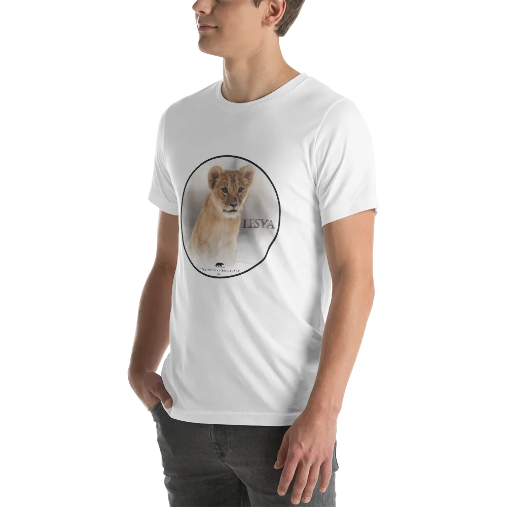 Lion Lesya Short Sleeve Unisex T-Shirt