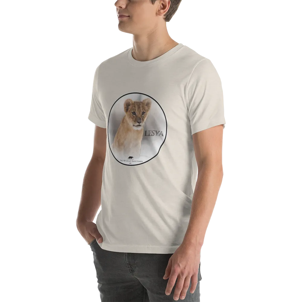 Lion Lesya Short Sleeve Unisex T-Shirt