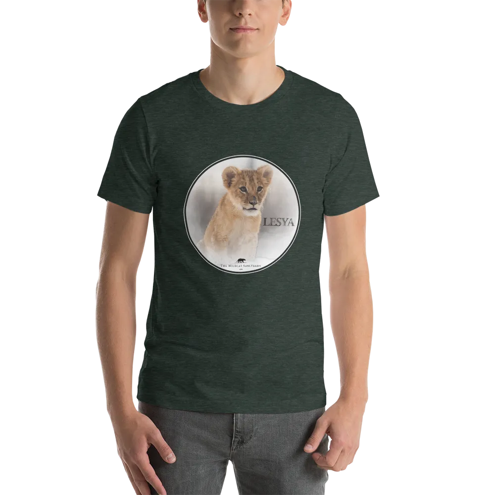 Lion Lesya Short Sleeve Unisex T-Shirt