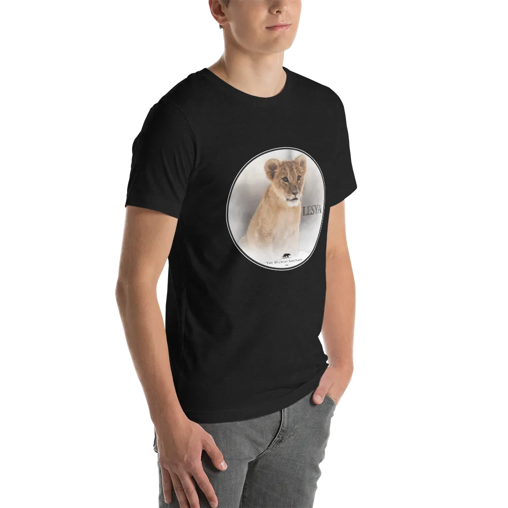 Lion Lesya Short Sleeve Unisex T-Shirt