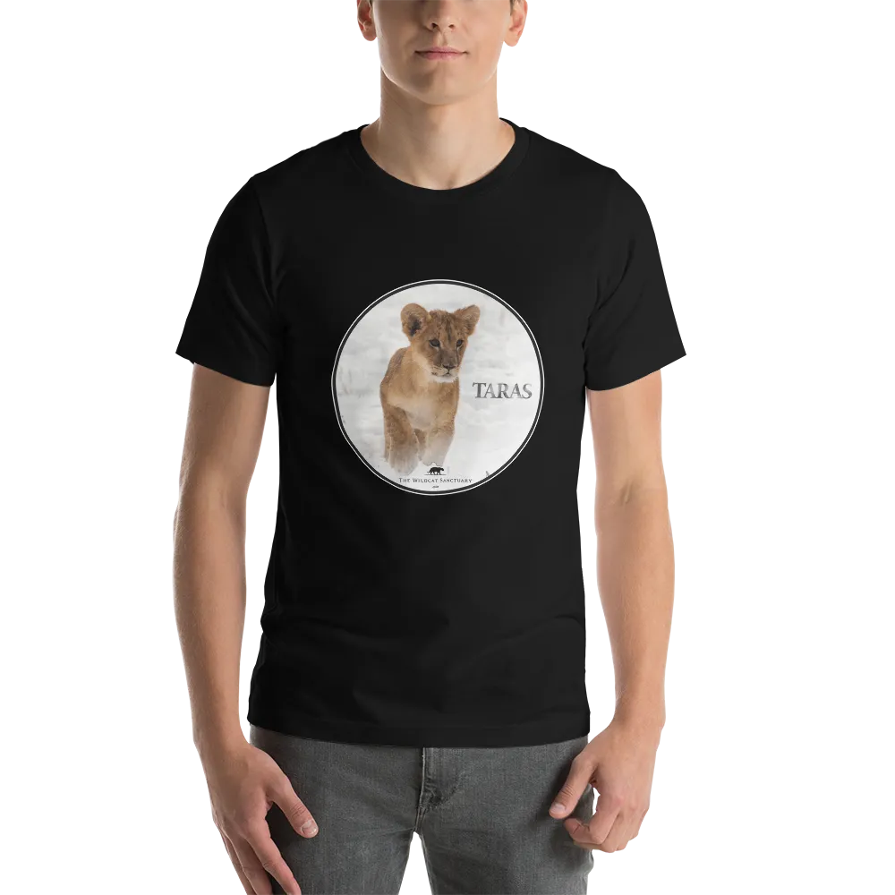 Lion Taras Short-Sleeve Unisex T-Shirt