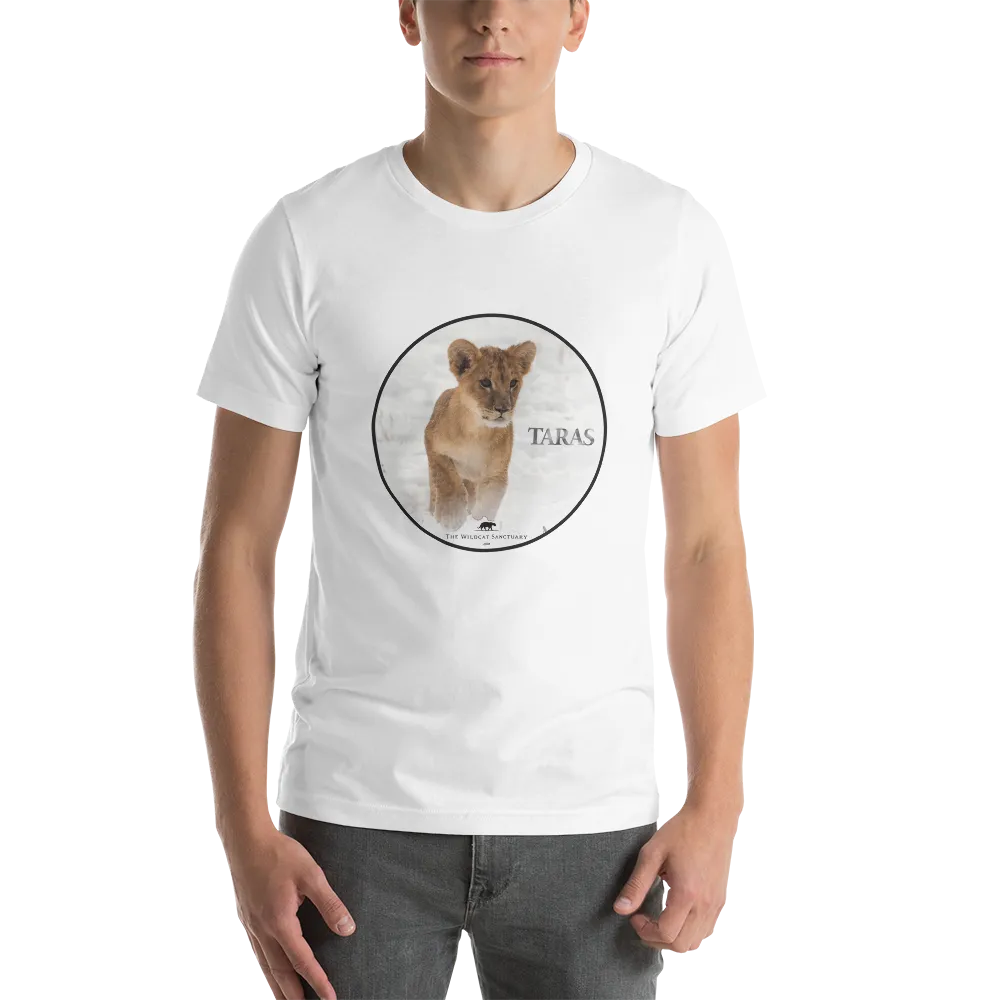 Lion Taras Short-Sleeve Unisex T-Shirt