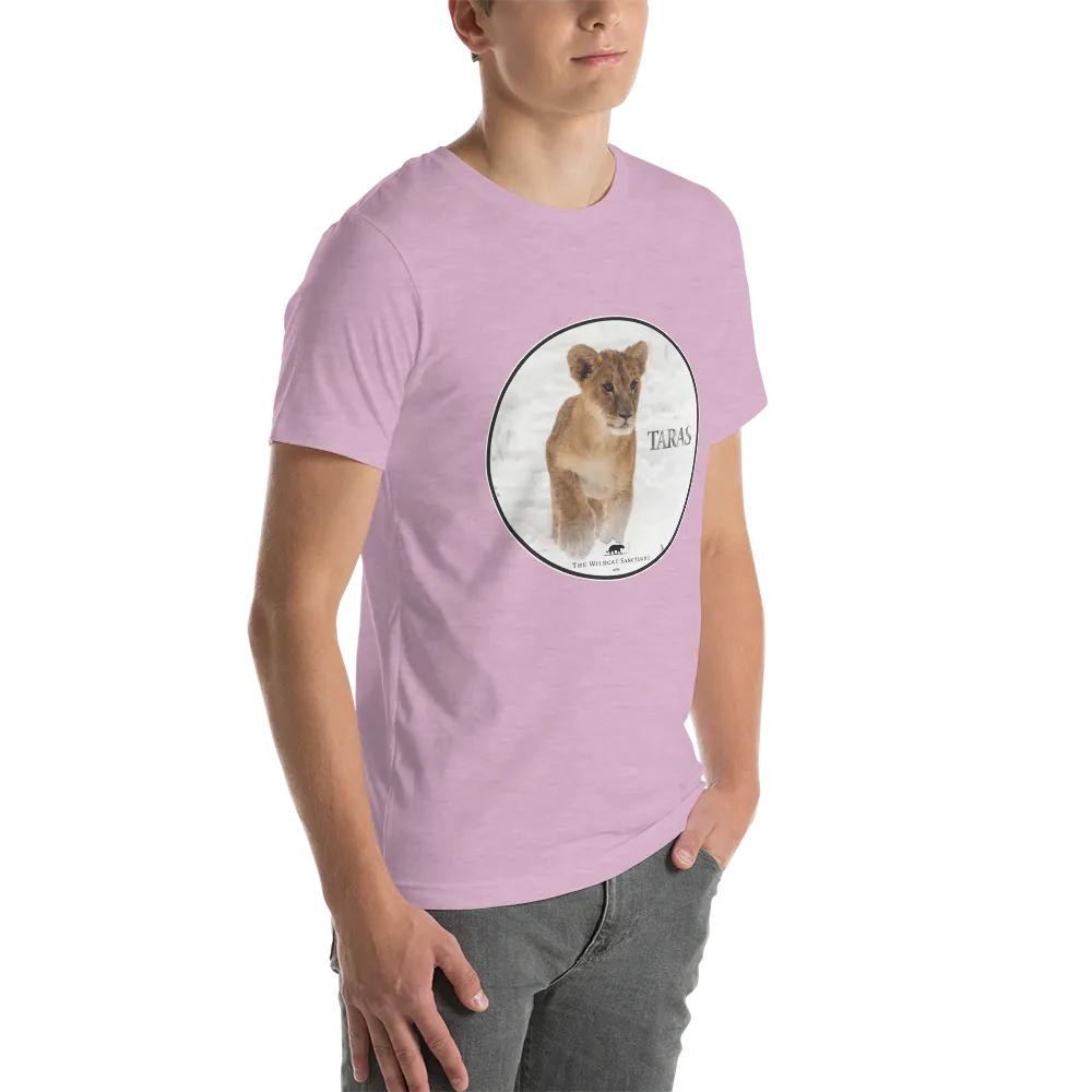 Lion Taras Short-Sleeve Unisex T-Shirt