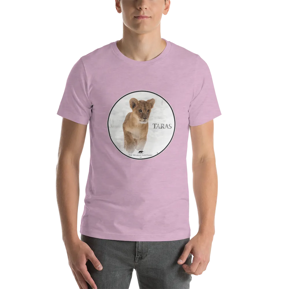 Lion Taras Short-Sleeve Unisex T-Shirt