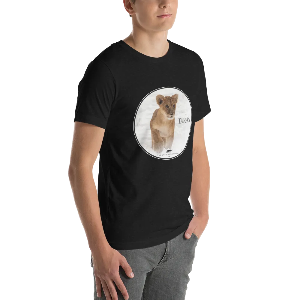 Lion Taras Short-Sleeve Unisex T-Shirt