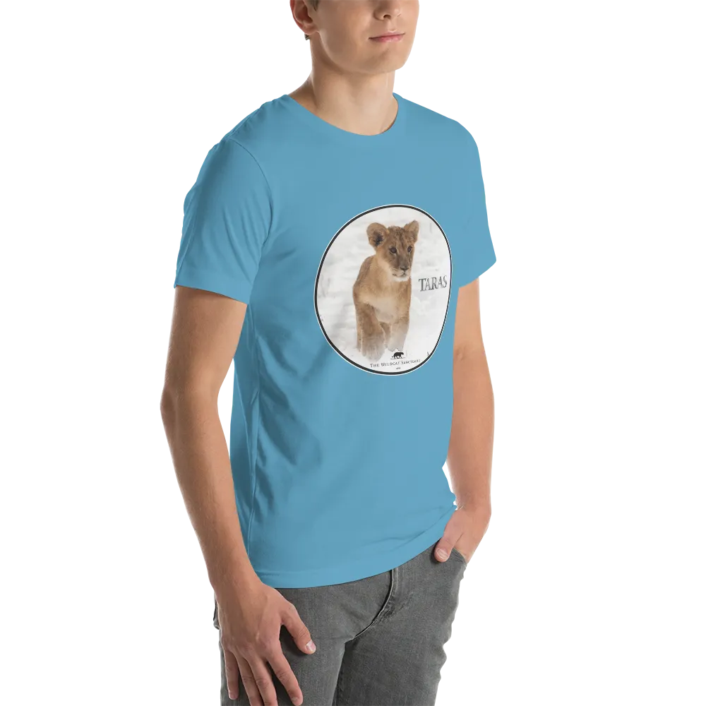 Lion Taras Short-Sleeve Unisex T-Shirt