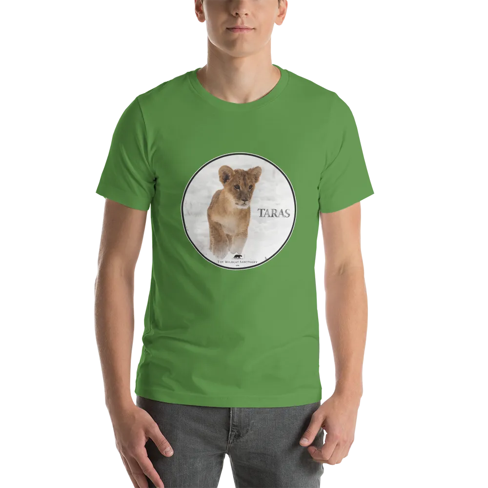 Lion Taras Short-Sleeve Unisex T-Shirt