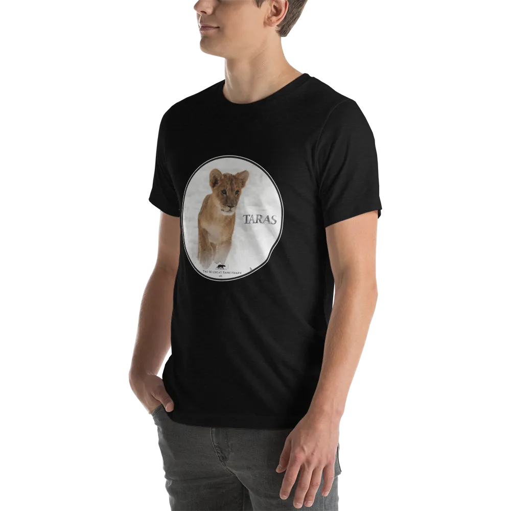 Lion Taras Short-Sleeve Unisex T-Shirt