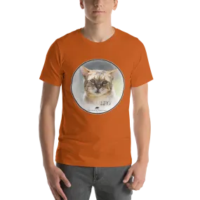 Savannah Leo Short-Sleeve Unisex T-Shirt